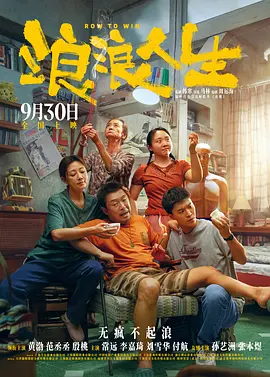 国产精品成人在线